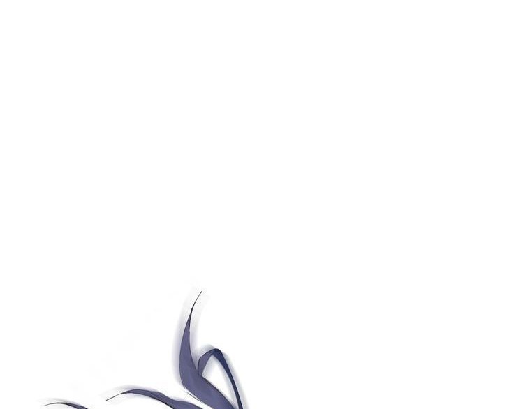 Dragon’s Blood Vessels Chapter 35 Gambar 36
